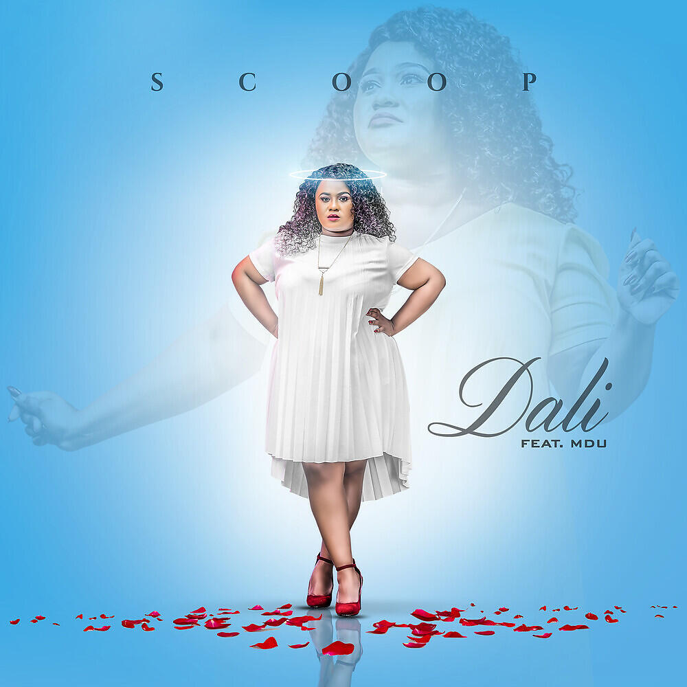 Релиз Dali