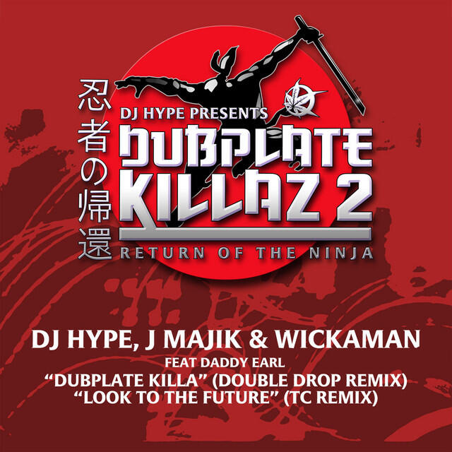 Релиз Dubplate Killa (Remix) / Look to the Future (TC Remix)