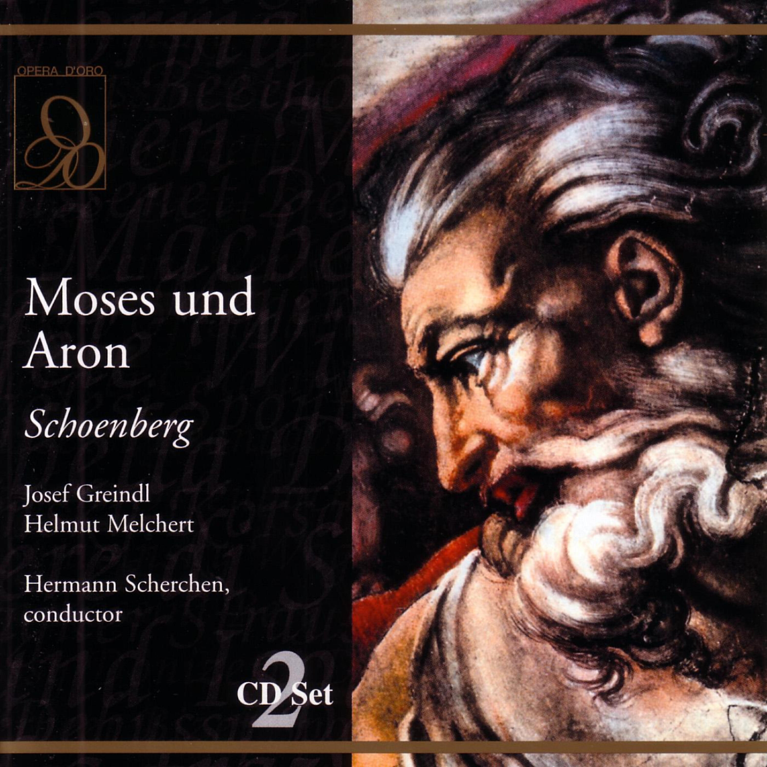 Josef Greindel
