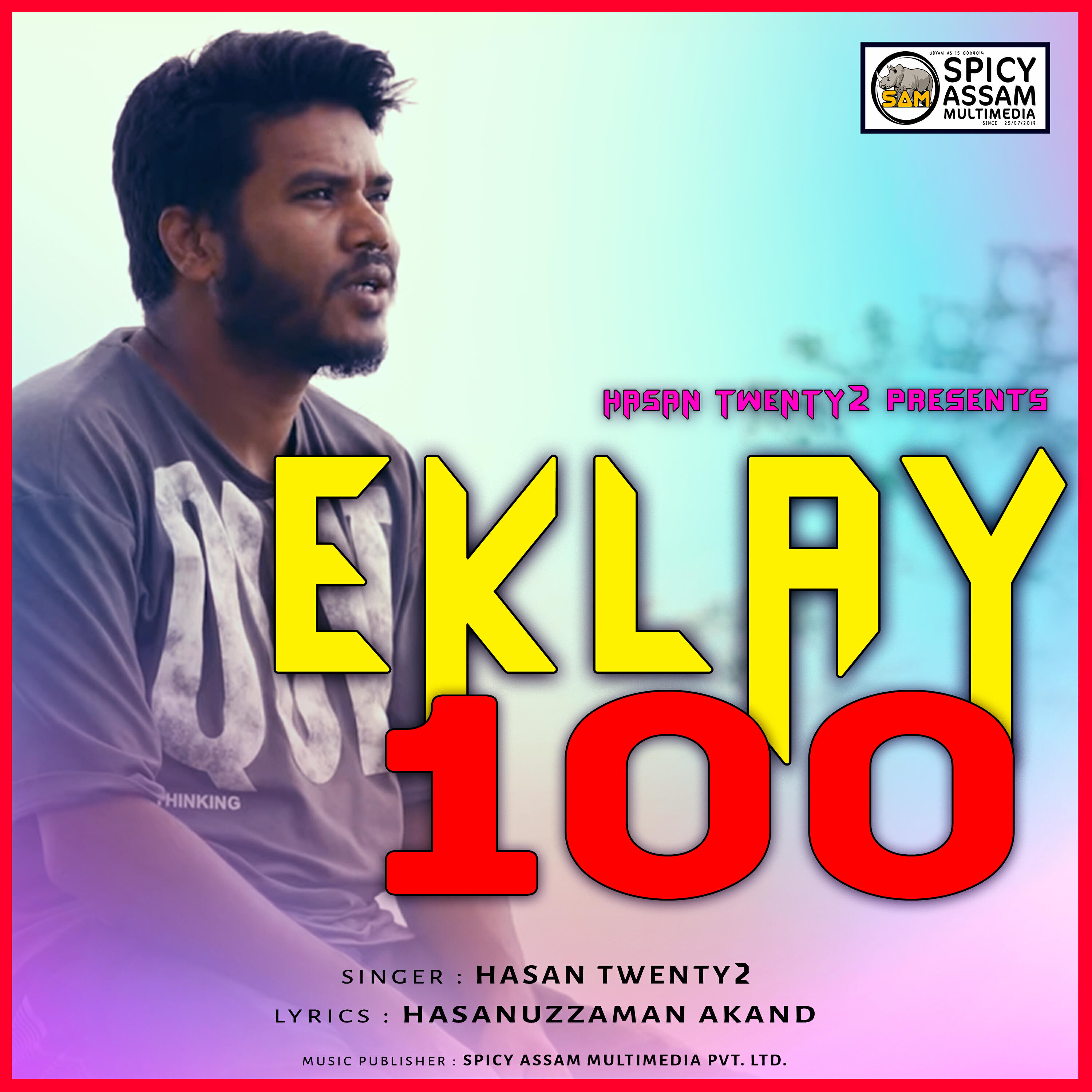 Релиз Eklay 100