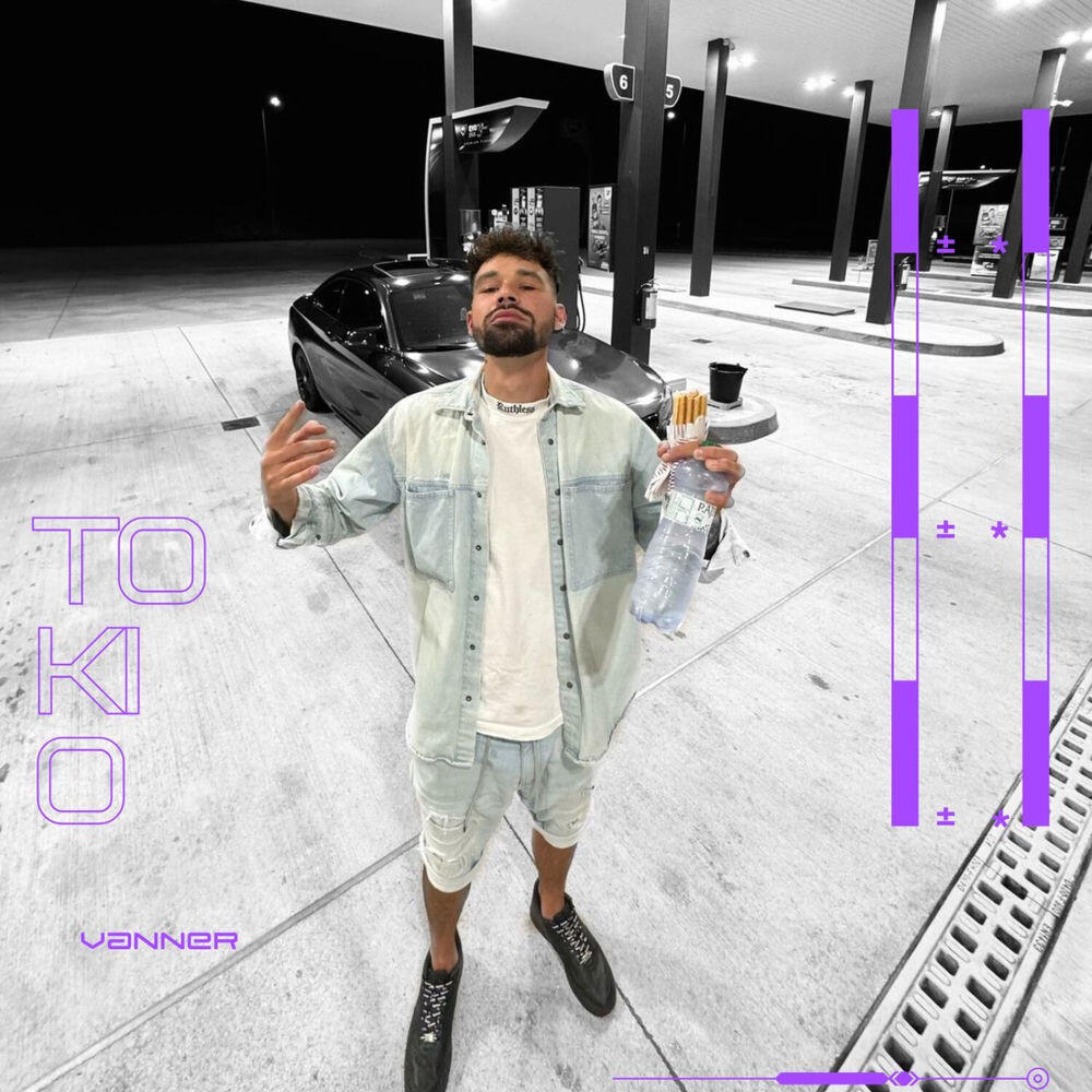 Релиз Tokio