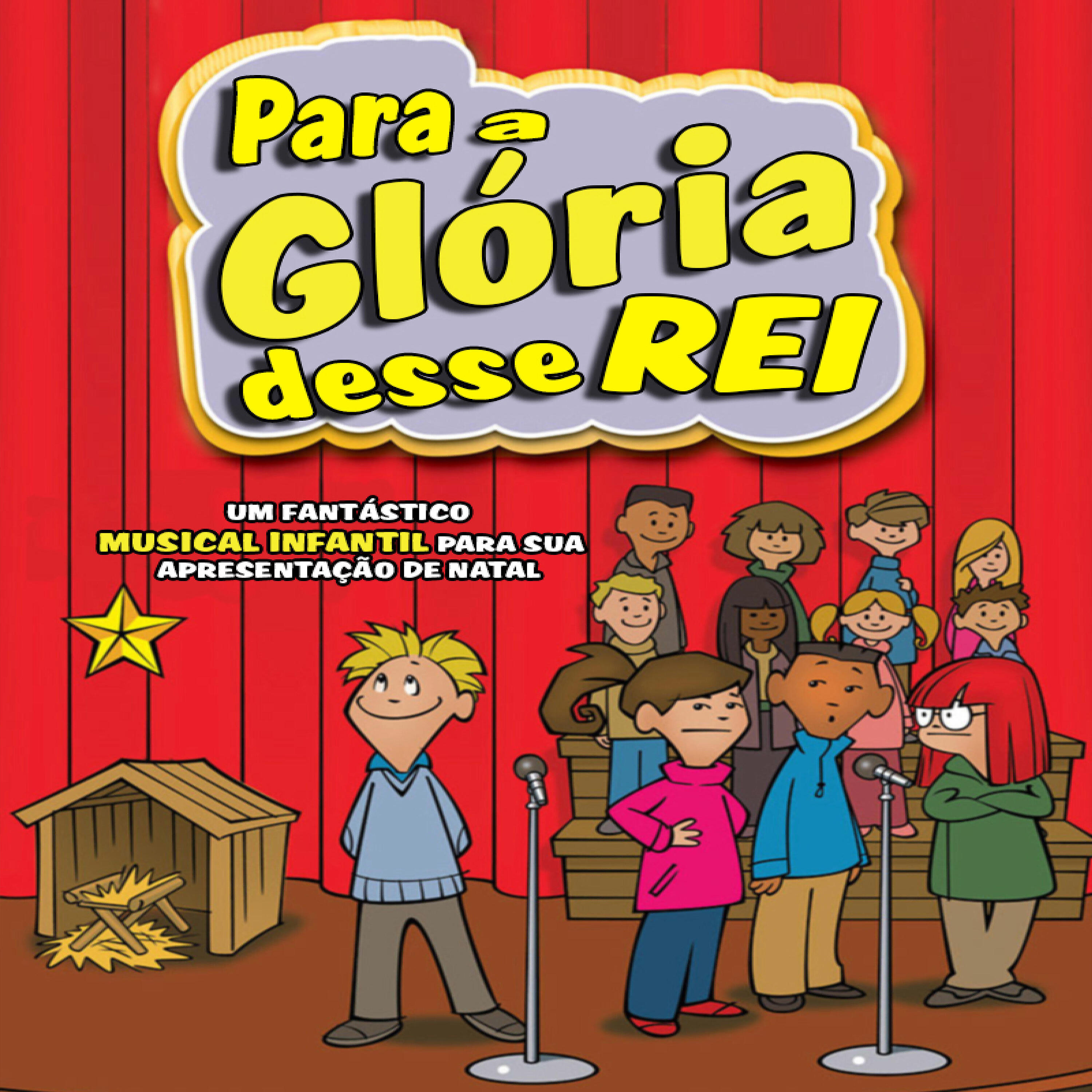 Amiguinhos da Eloy