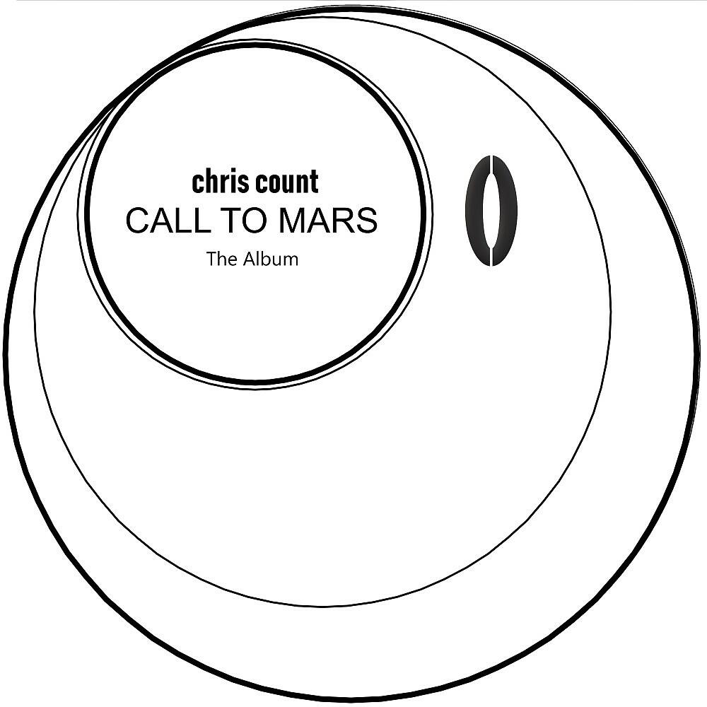 Релиз Call to Mars Album
