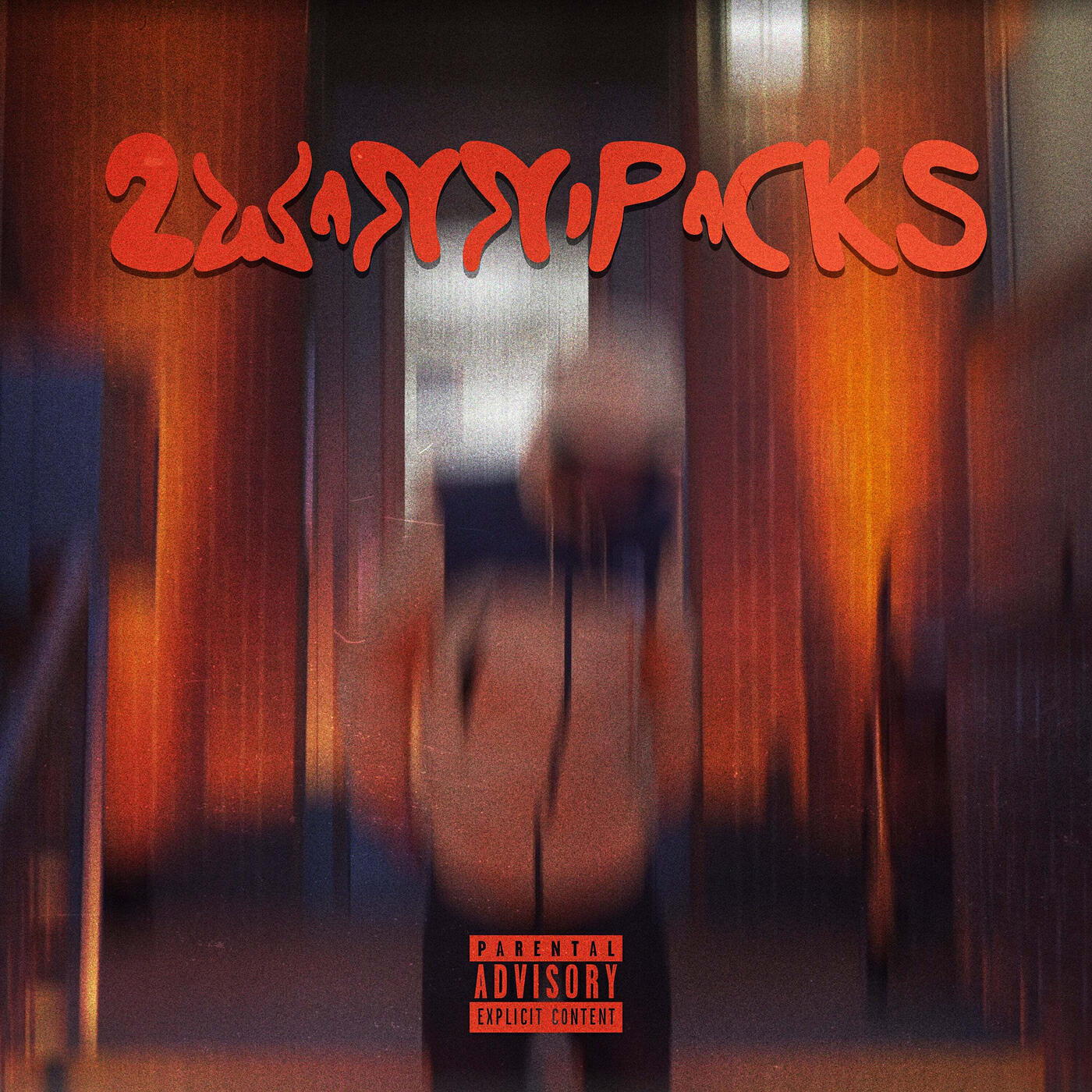 Релиз 2wannipacks