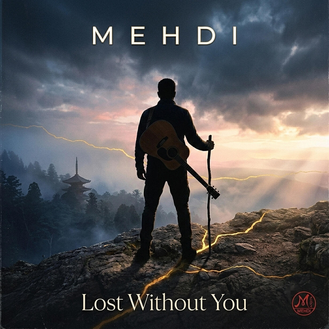 Релиз Lost Without You