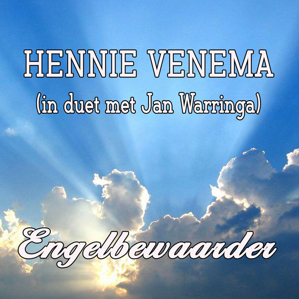 Релиз Engelbewaarder