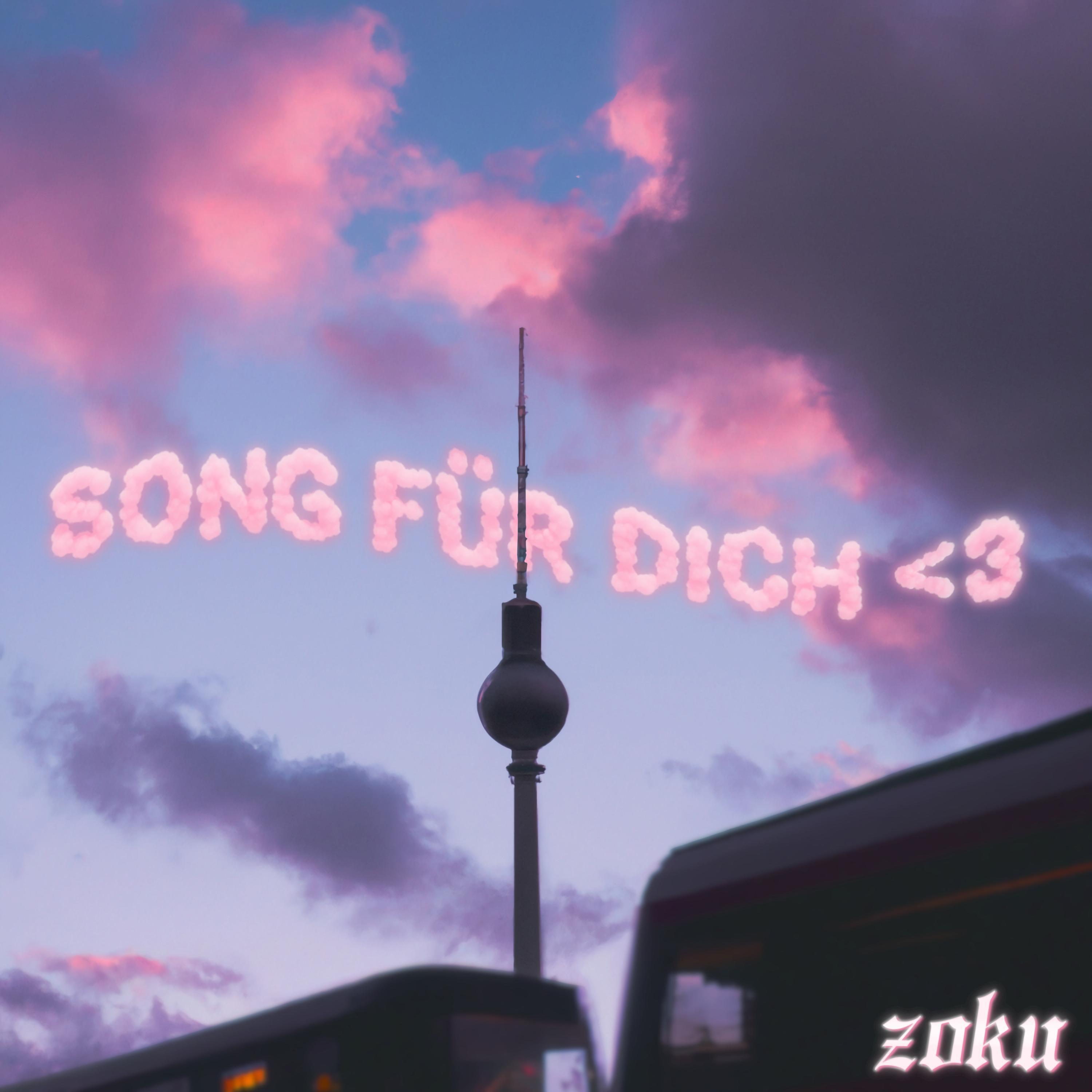 Релиз song für dich <3