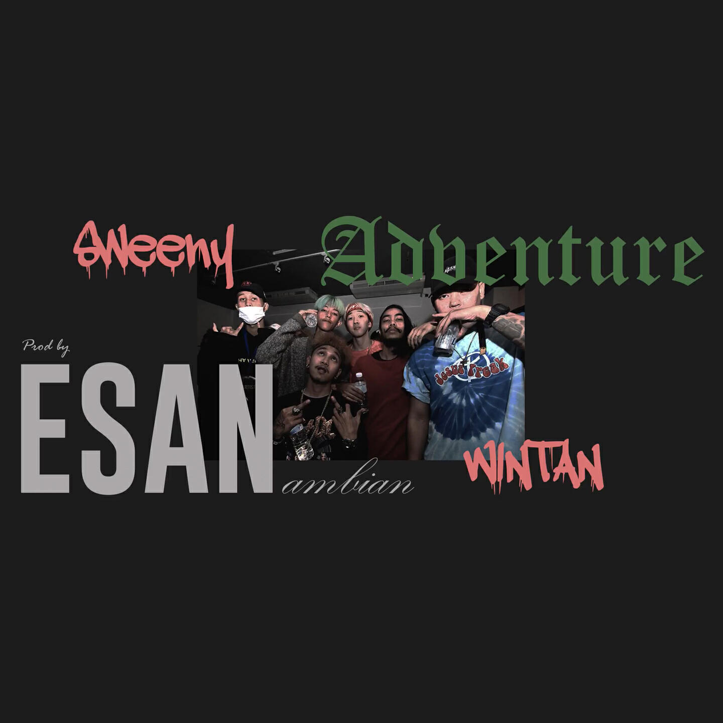 Релиз Esan Adventure