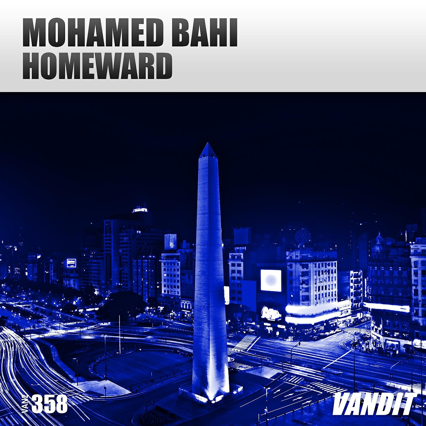 Релиз Homeward