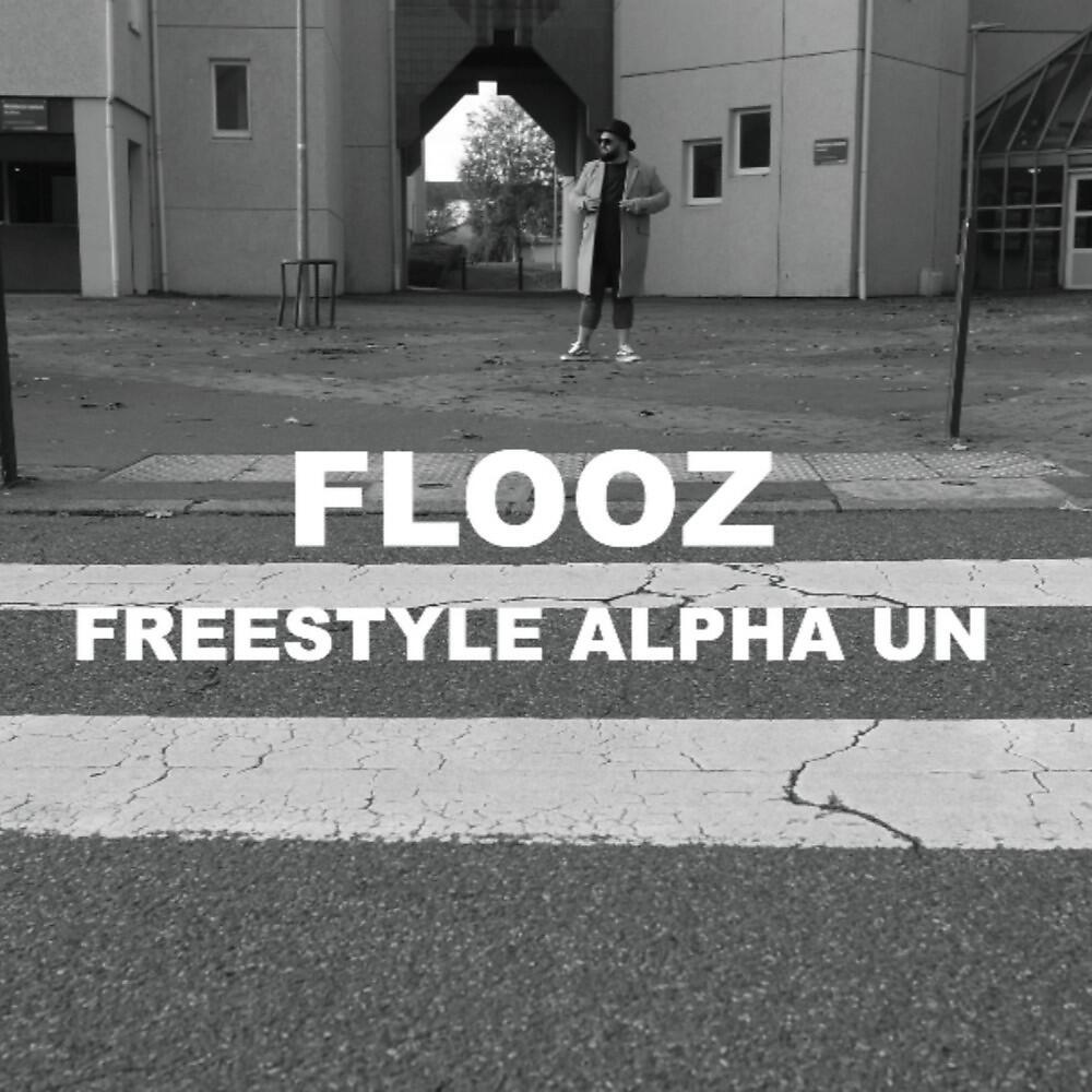 Релиз Freestyle Alpha un