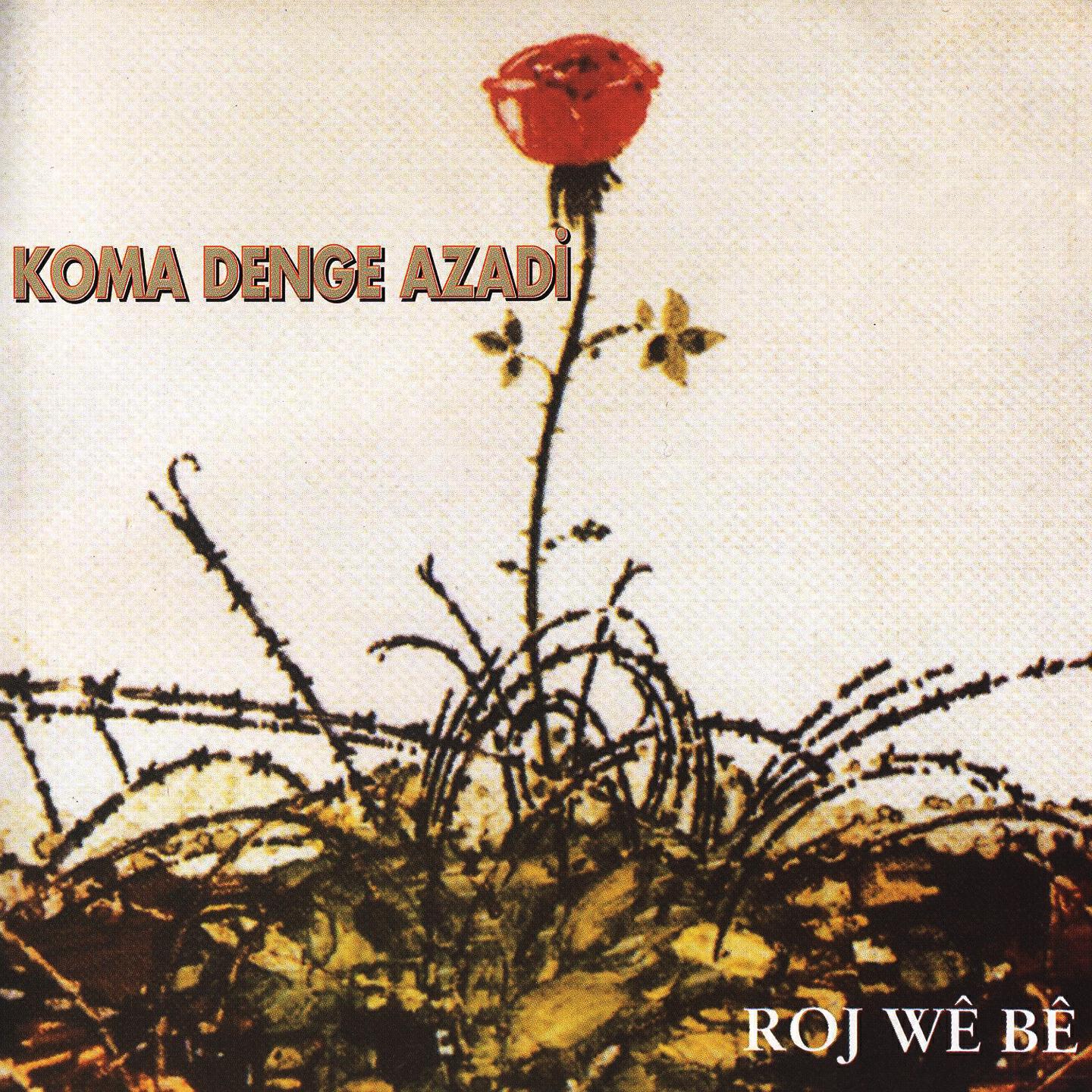 Релиз Roj Wê Bê