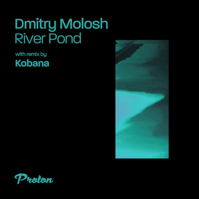 Релиз River Pond