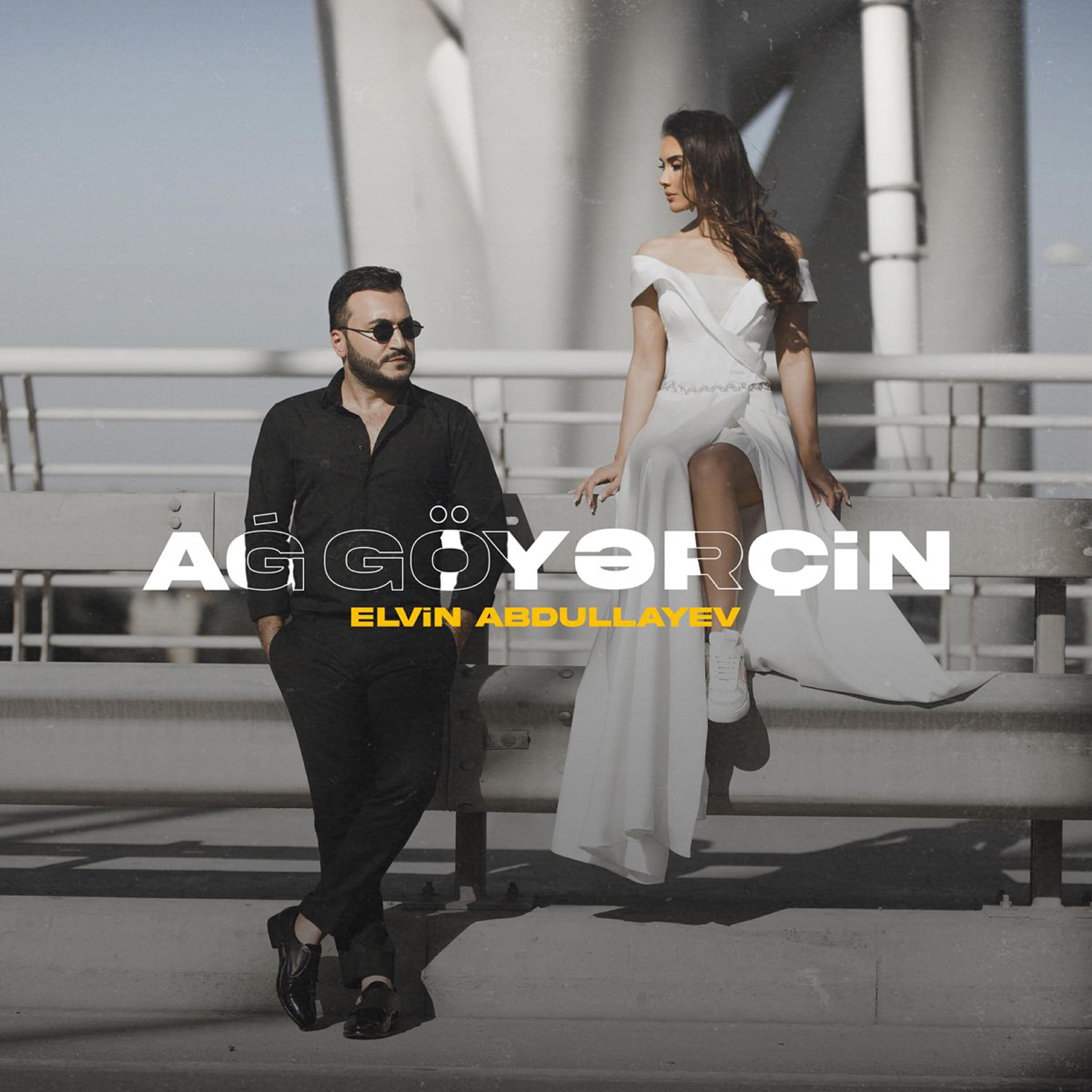 Релиз Ağ Göyərçin
