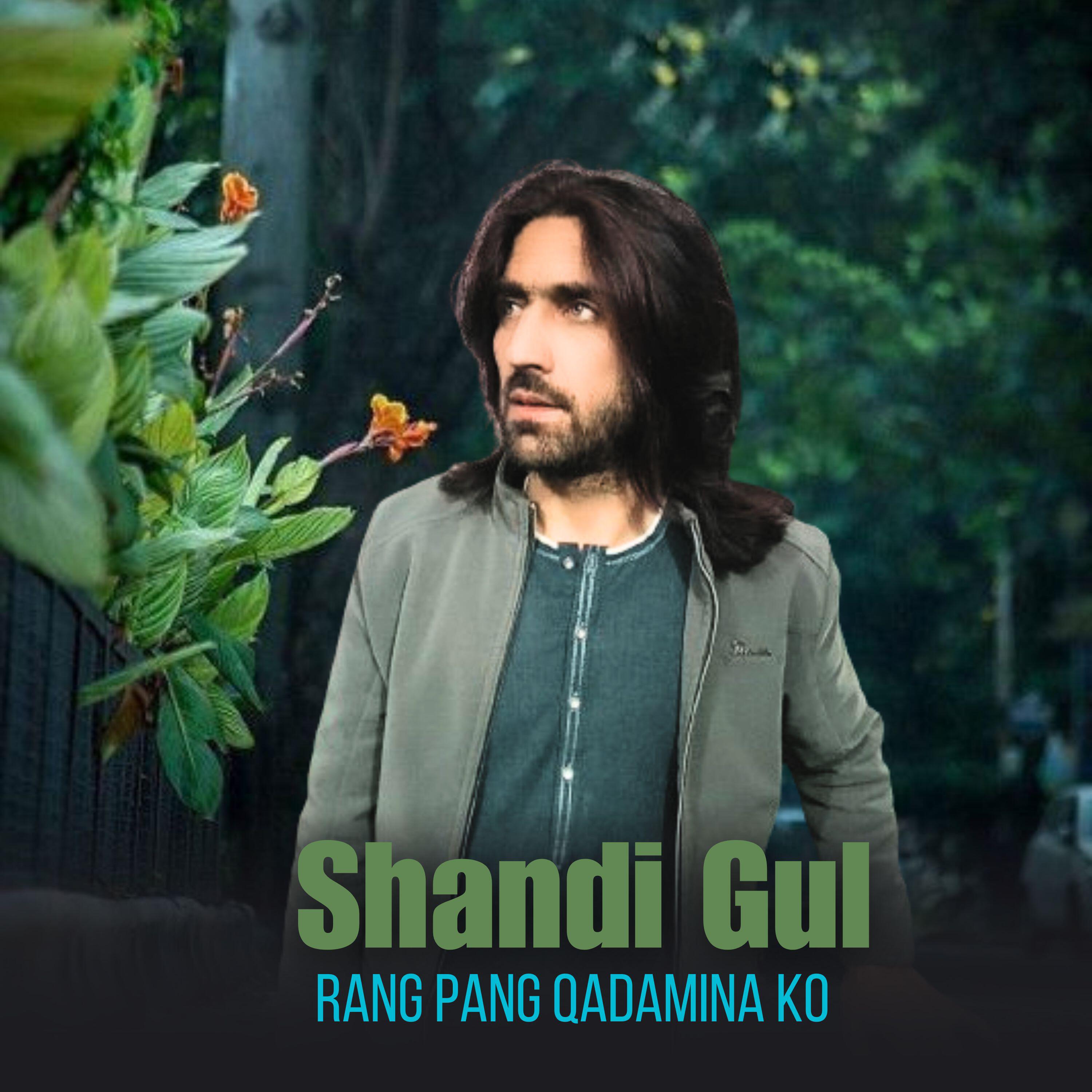 Релиз Rang Pang Qadamina Ko