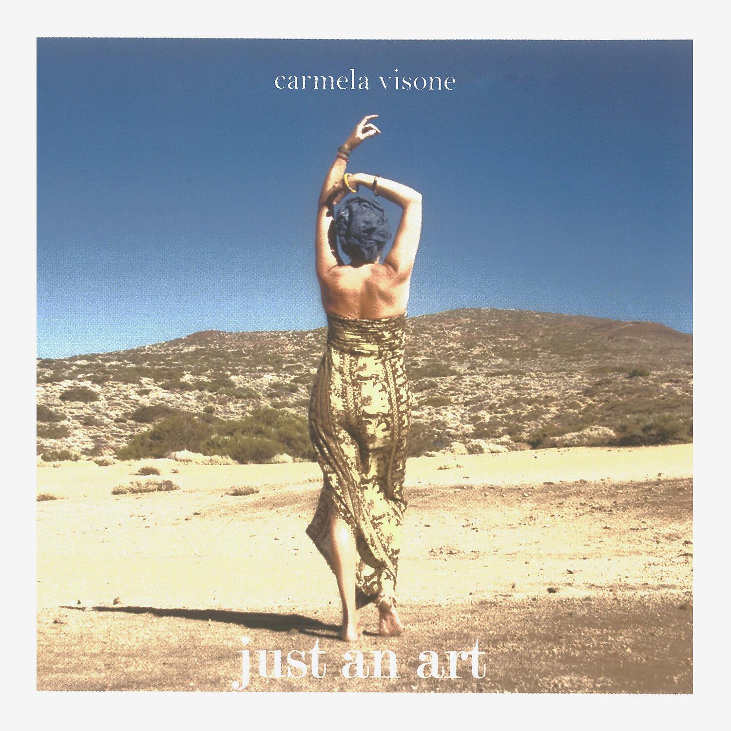 Релиз Just an Art