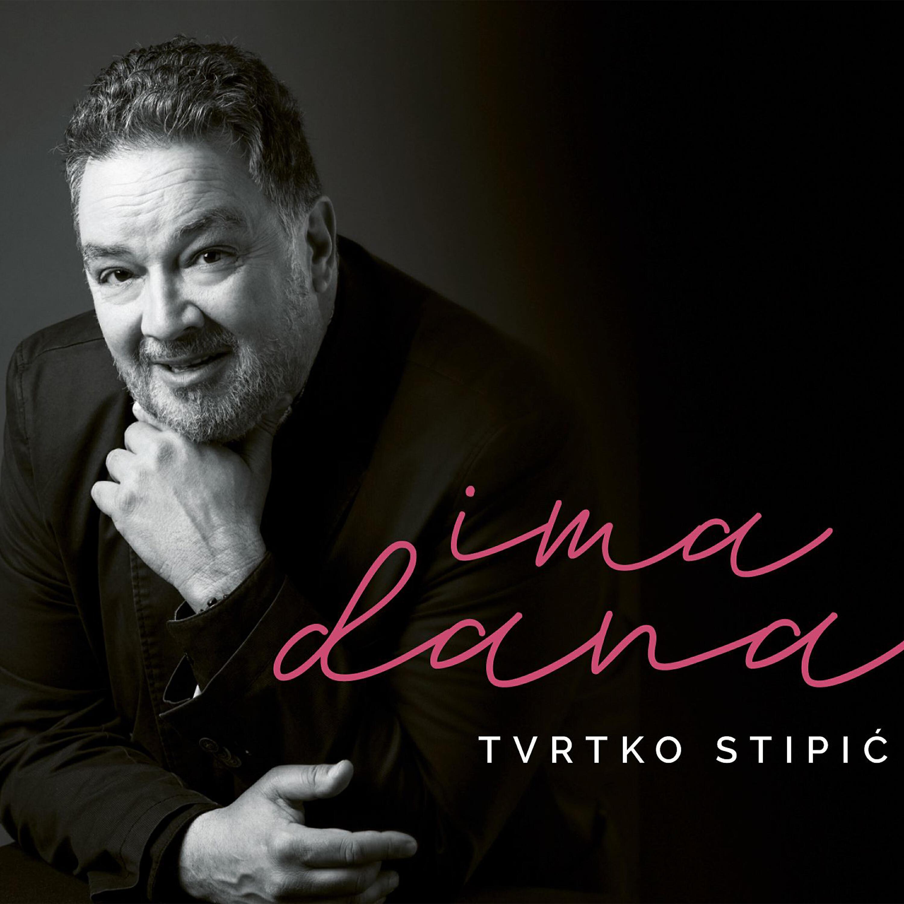 Tvrtko Stipić