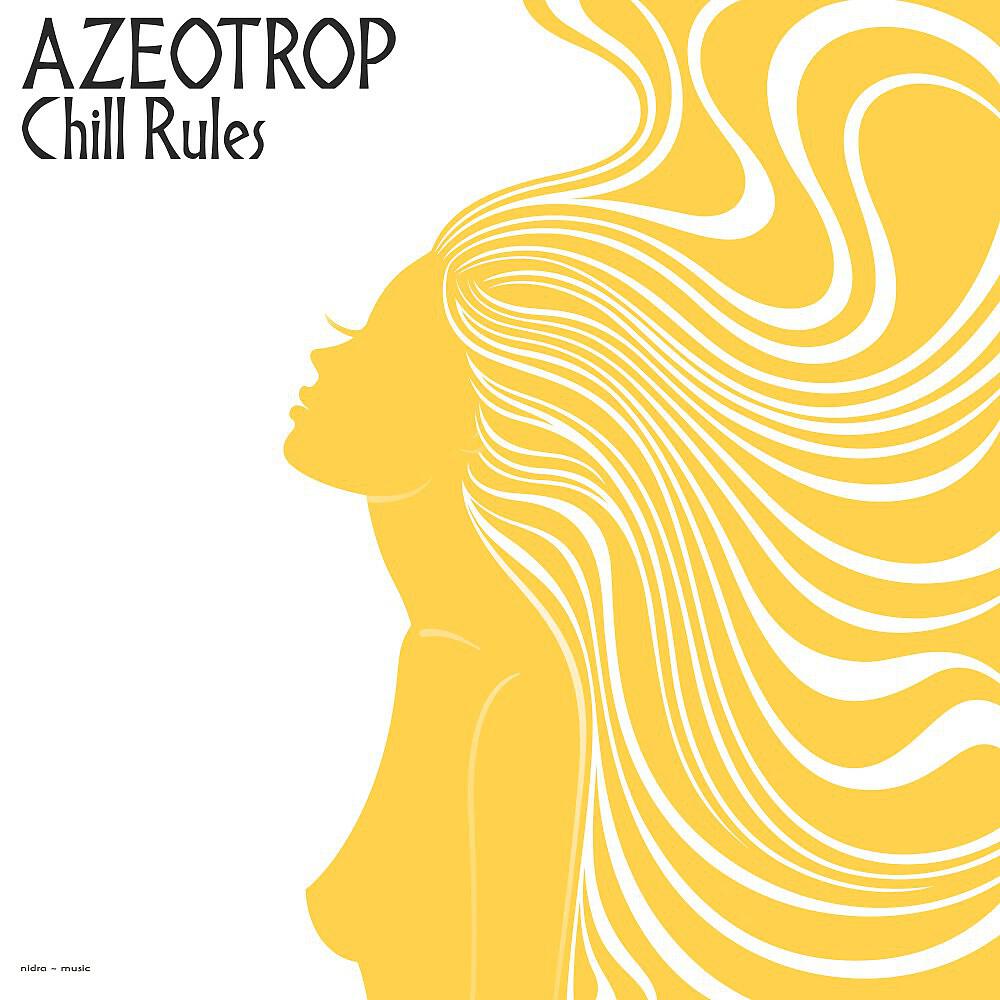 Релиз Chill Rules