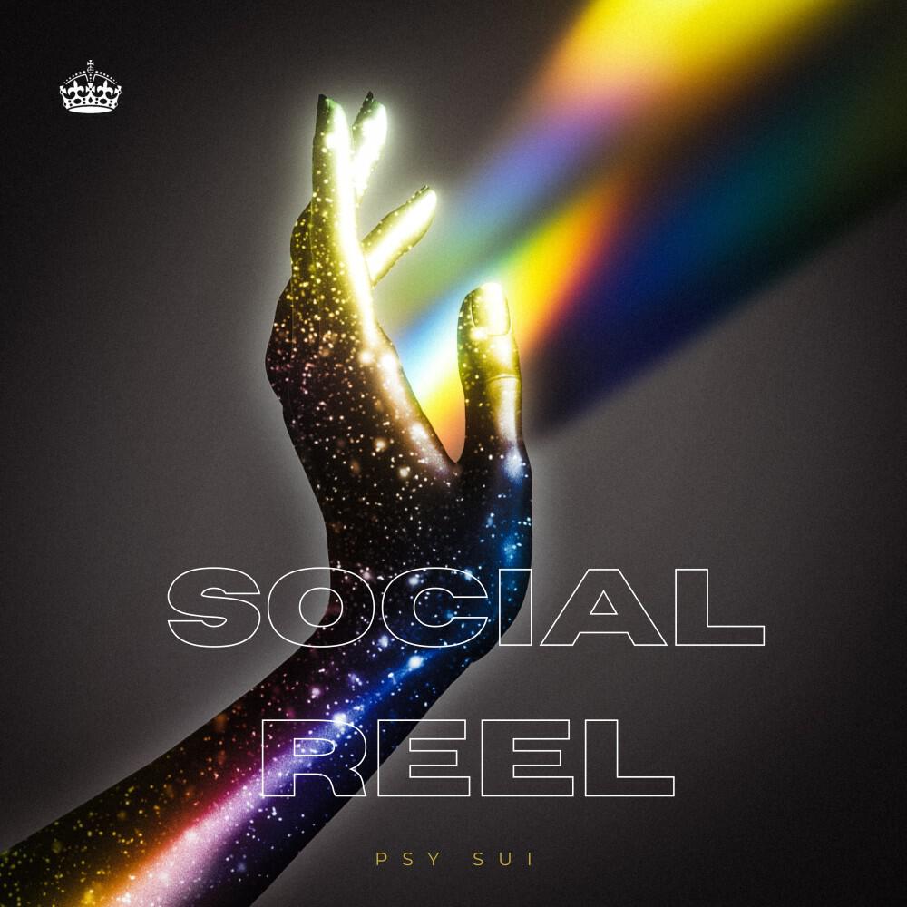 Релиз Social Reel