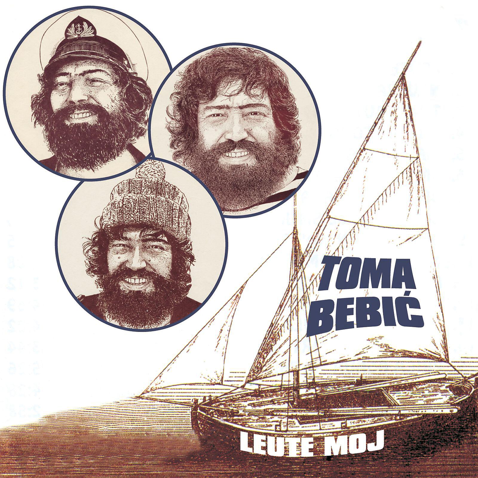 Релиз Leute Moj