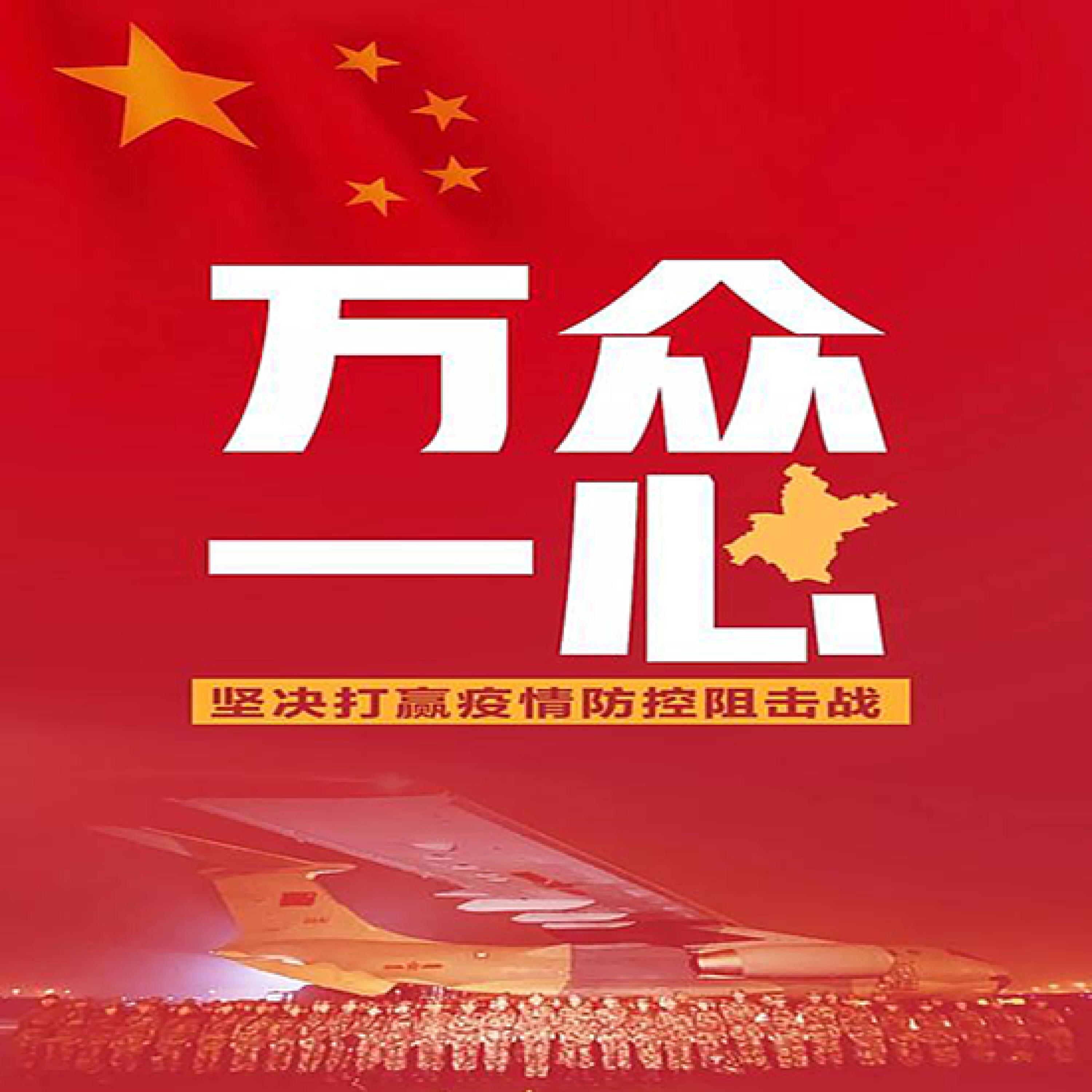 陈寿鑫
