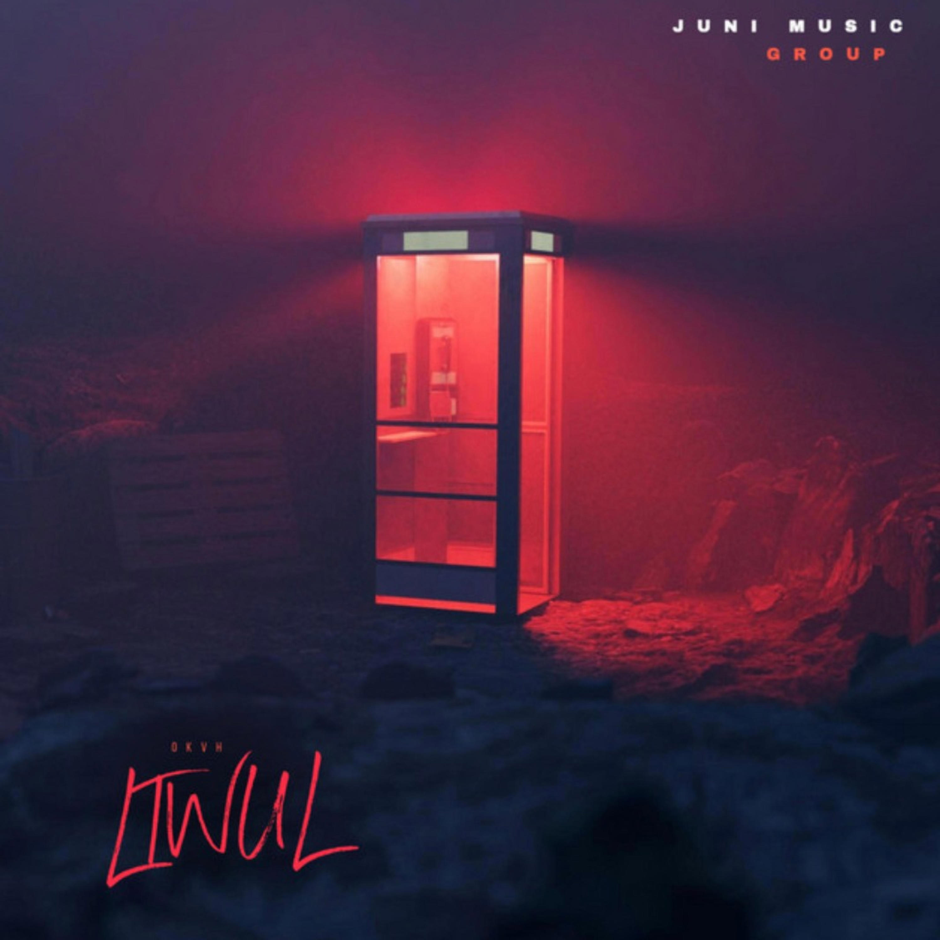 Релиз Love The Way You Lie