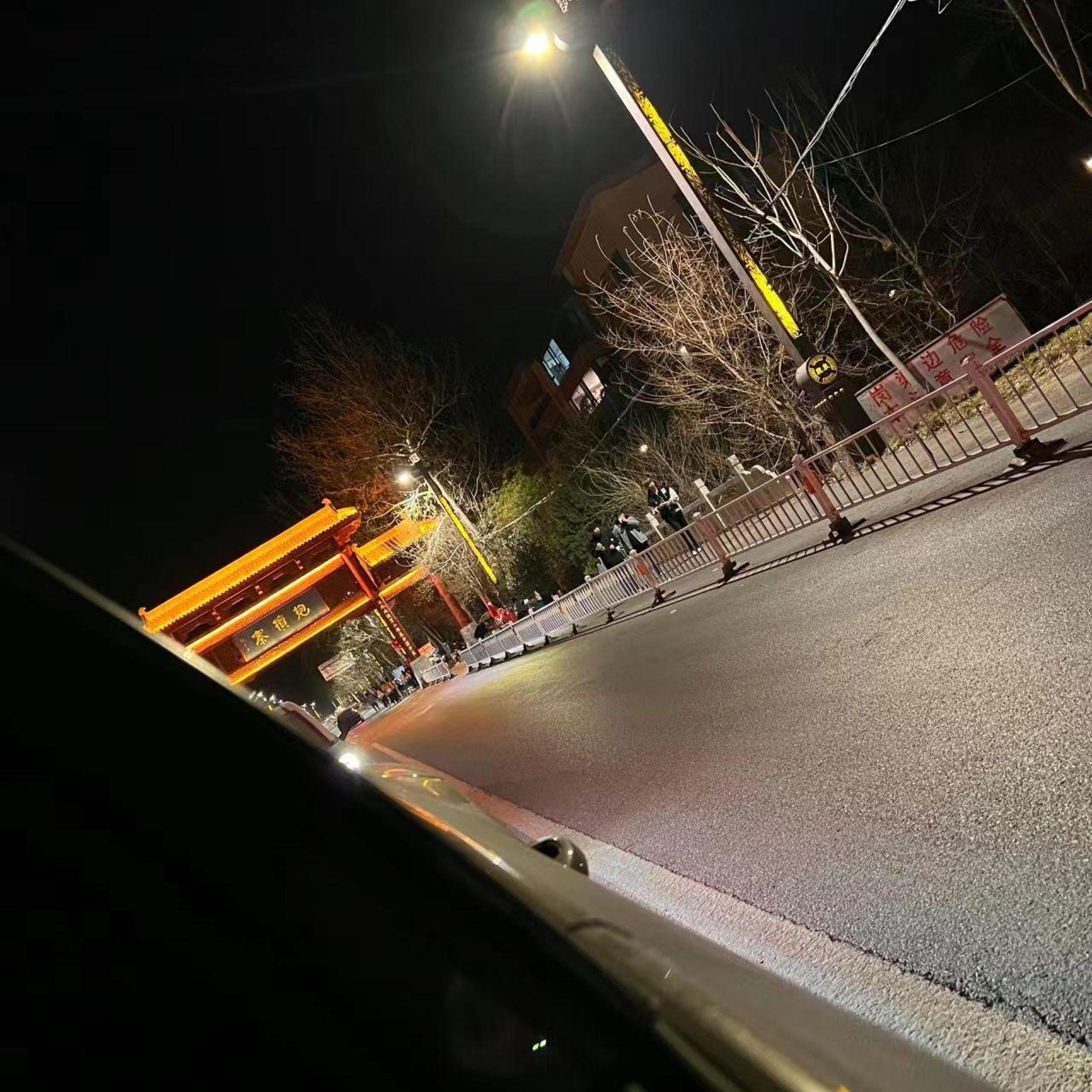 Релиз 江湖笑梦