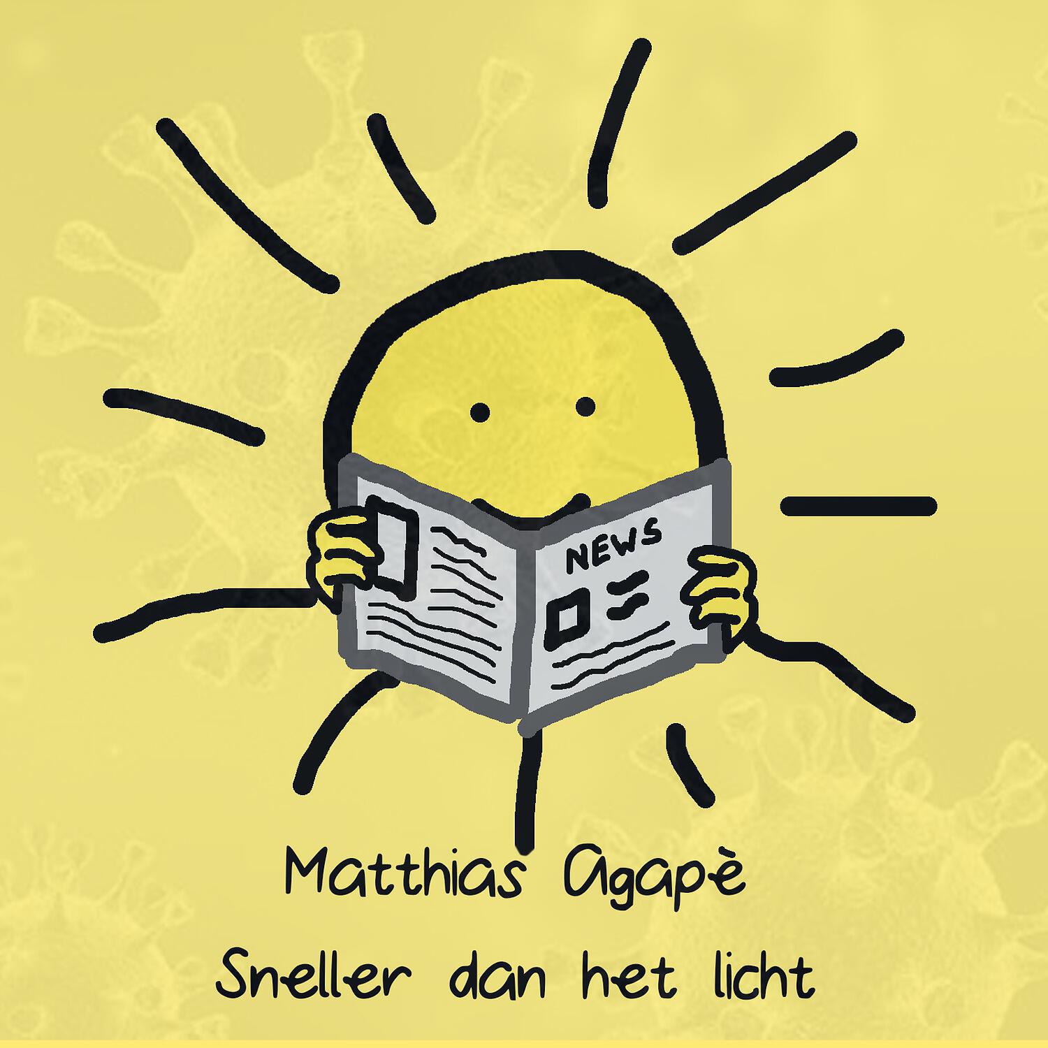 Релиз Sneller Dan Het Licht
