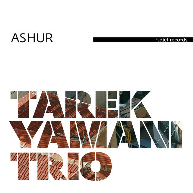 Релиз Ashur
