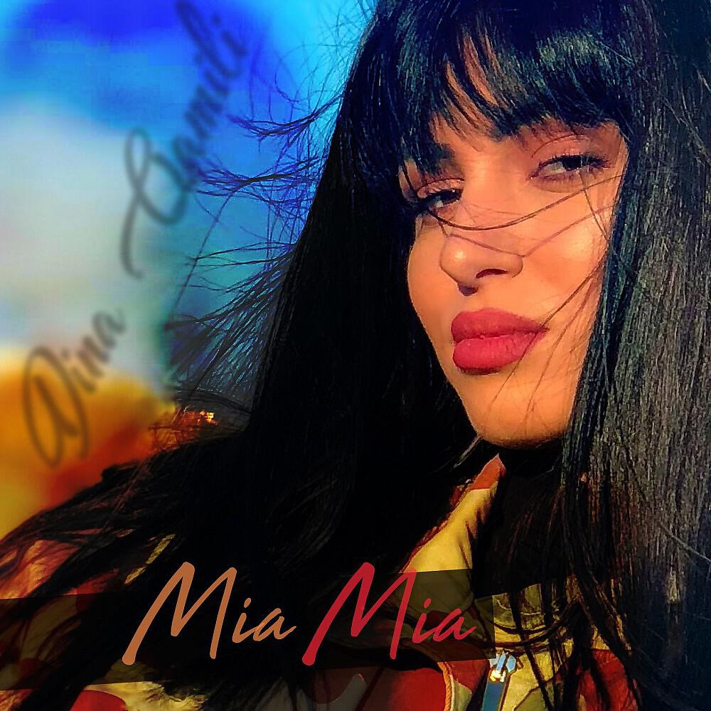 Релиз Mia mia