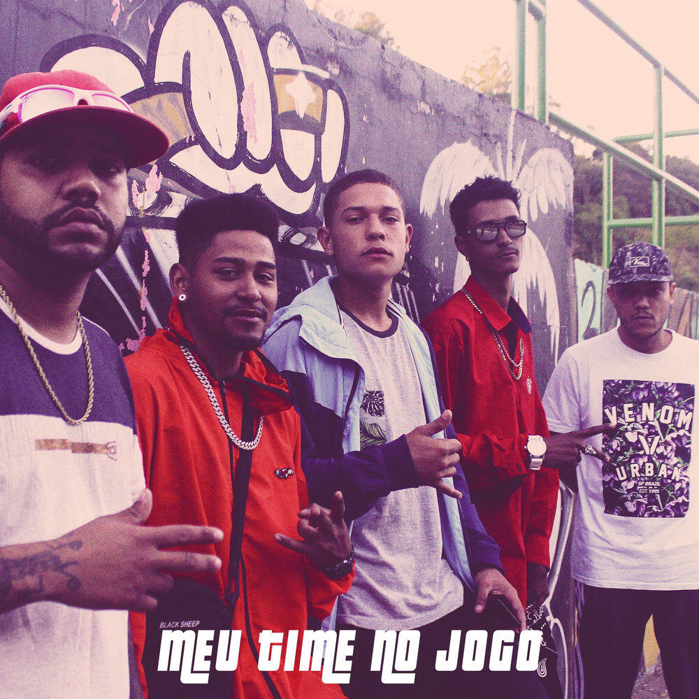 Трек Meu Time no Jogo
