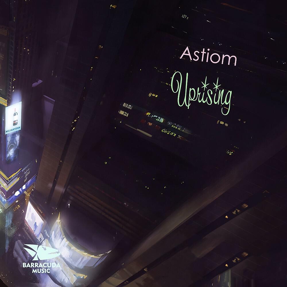 Релиз Uprising