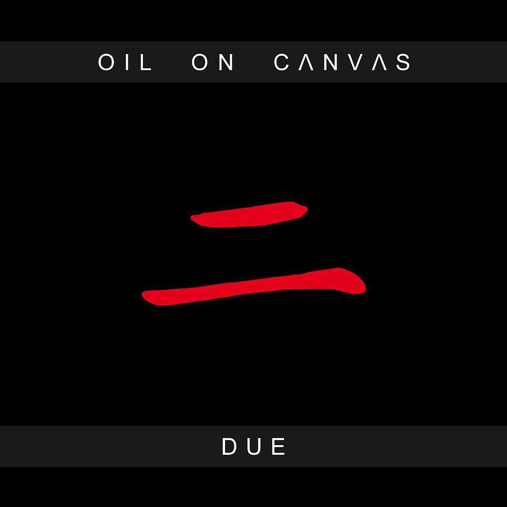 Релиз Due
