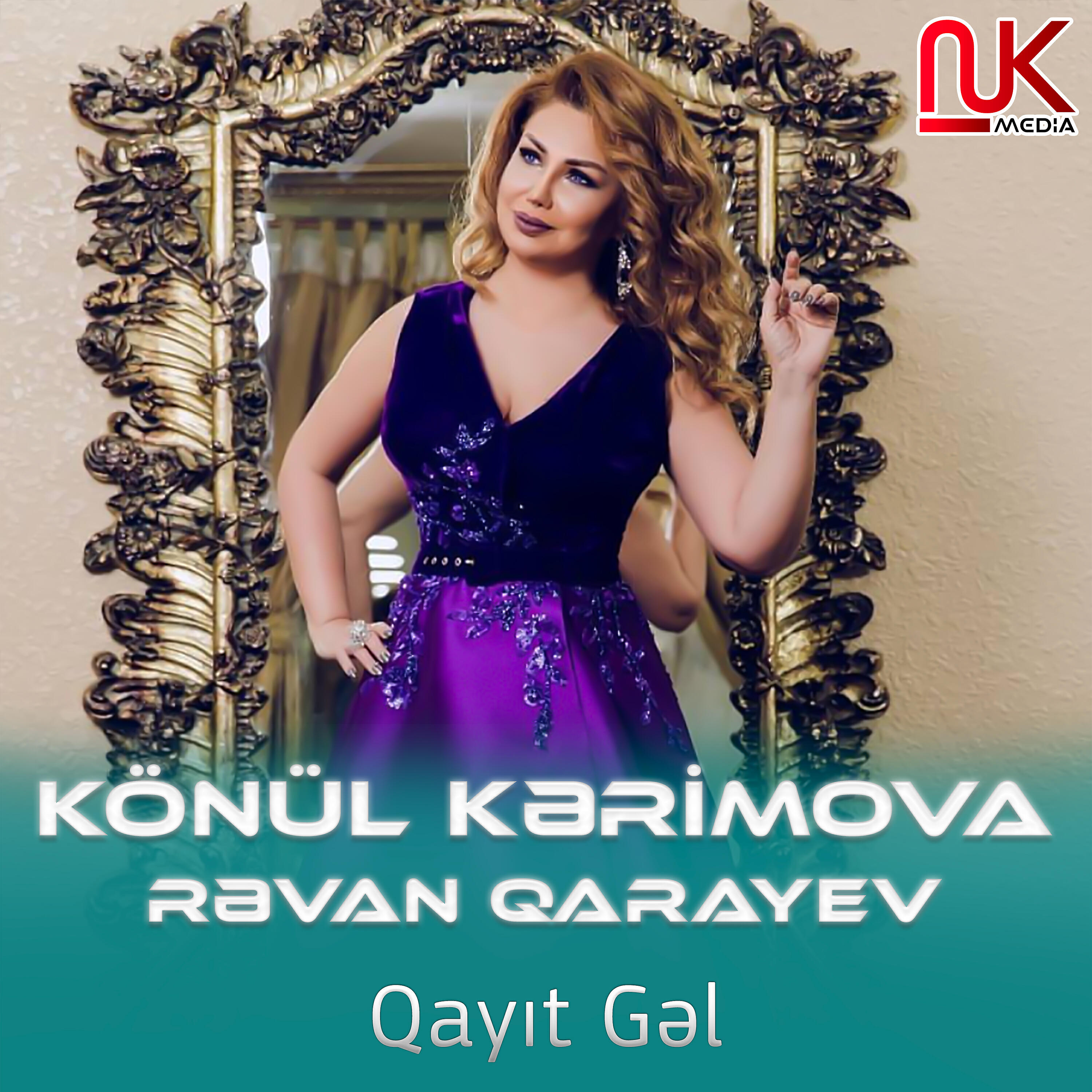 Релиз Qayıt Gəl