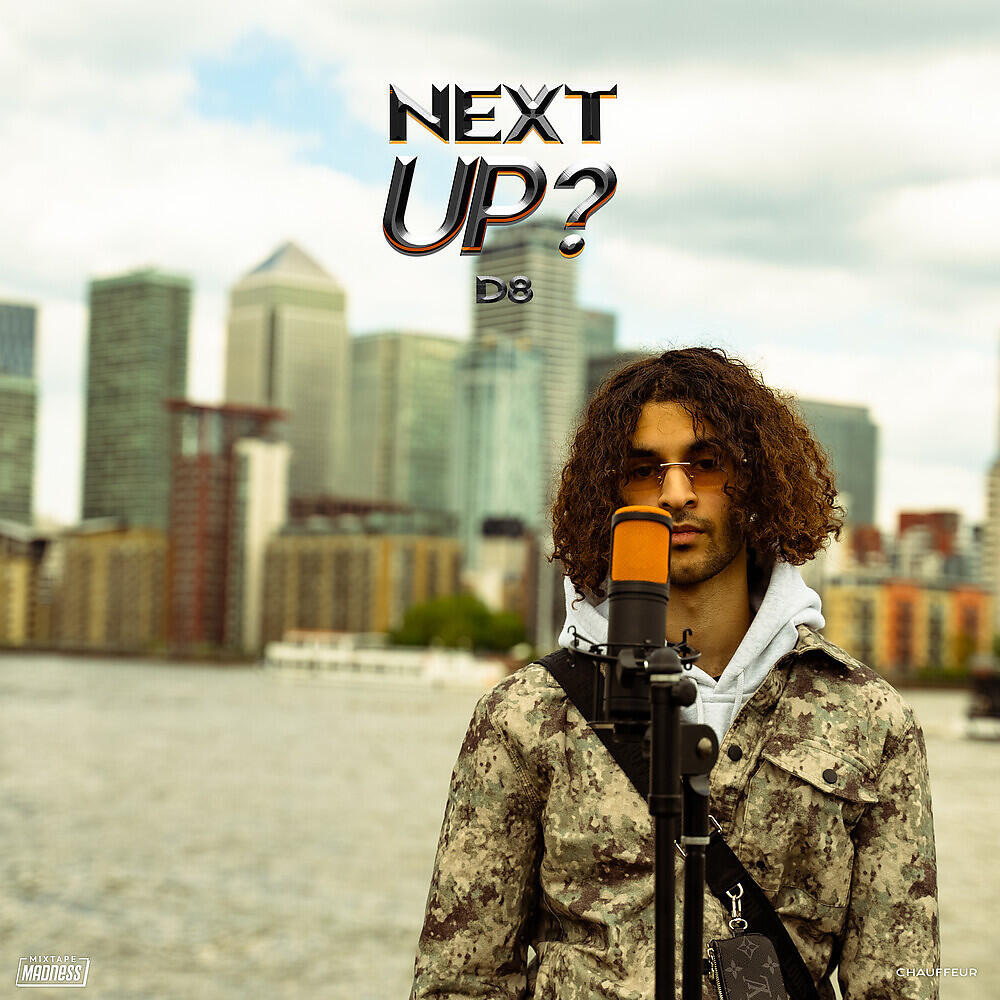Релиз Next Up - S3-E40