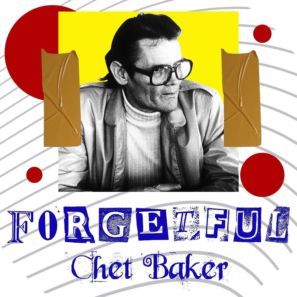 Релиз Forgetful