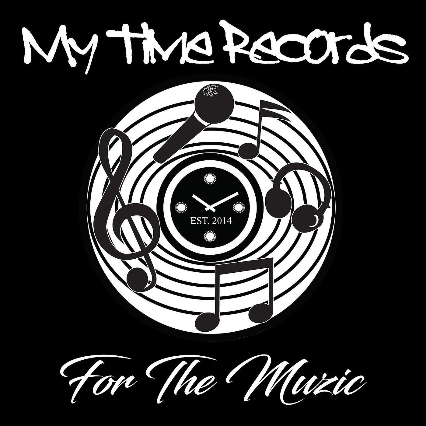 Релиз For the Muzic