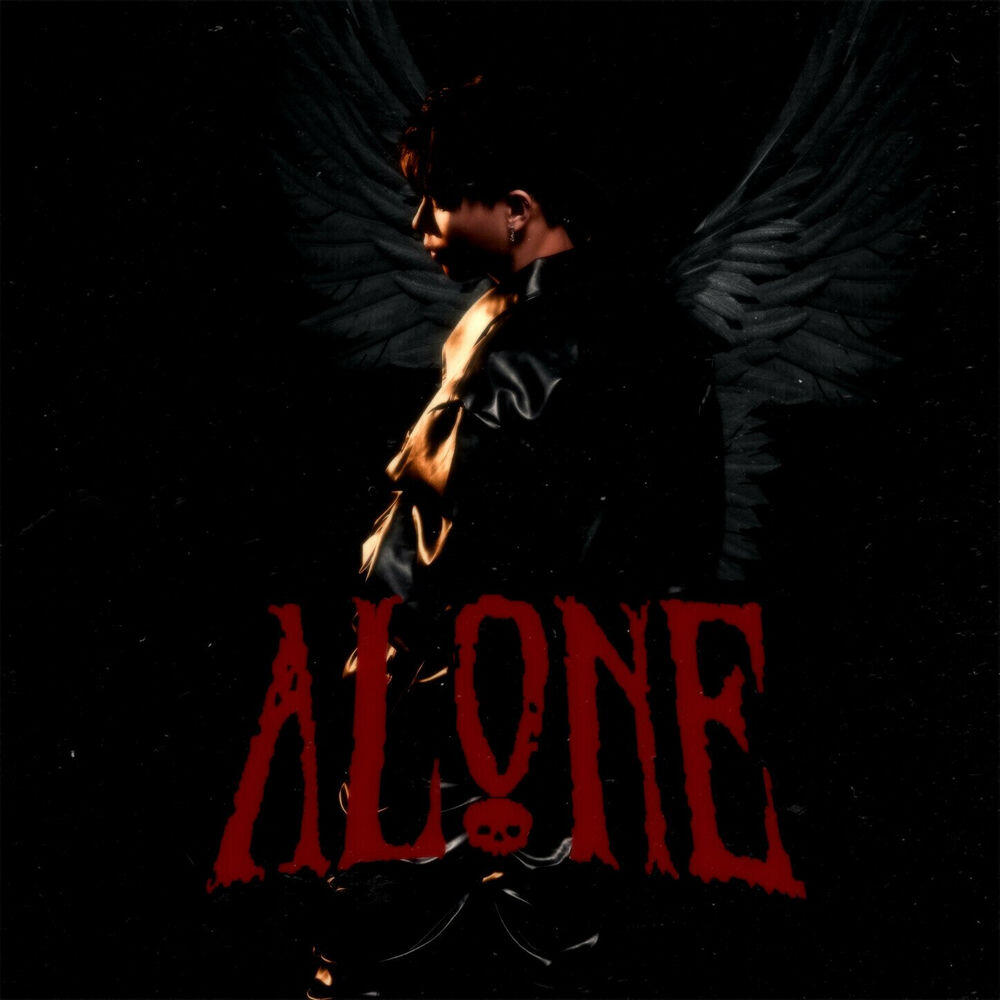 Релиз Alone