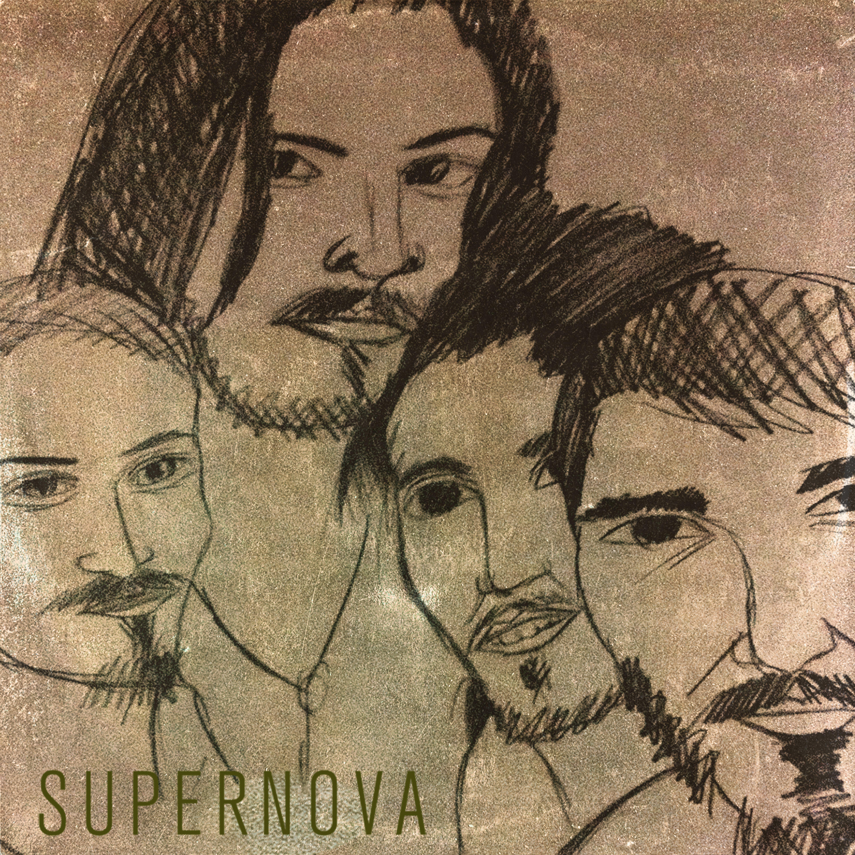 Релиз Supernova