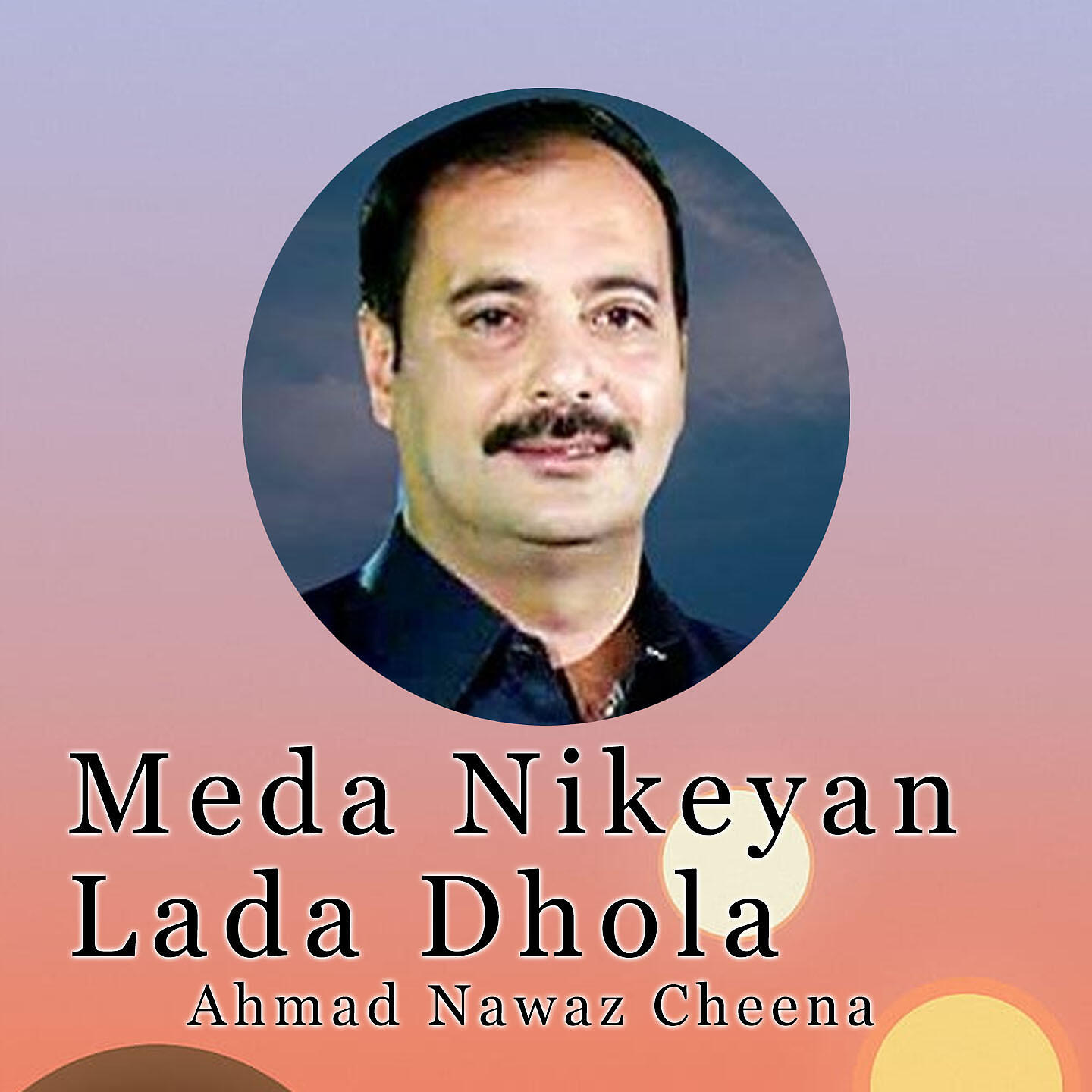 Релиз Meda Nikeyan Lada Dhola