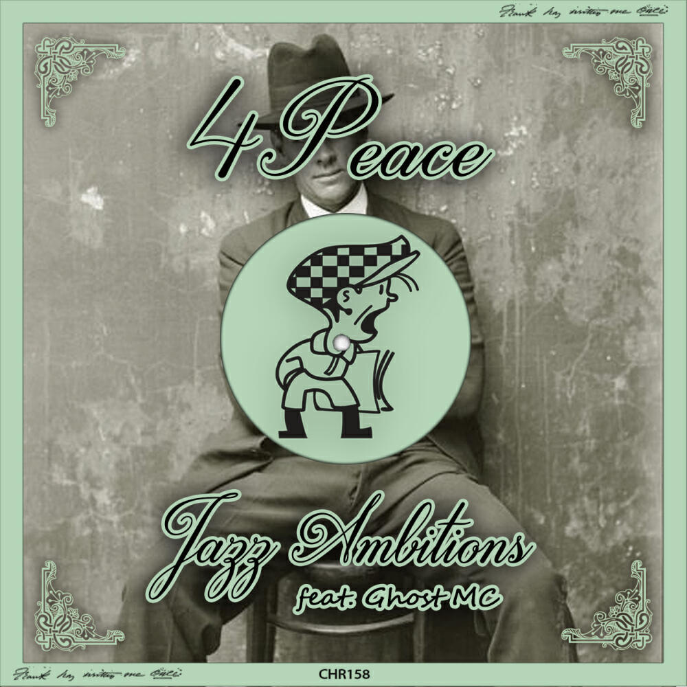 Релиз Jazz Ambitions