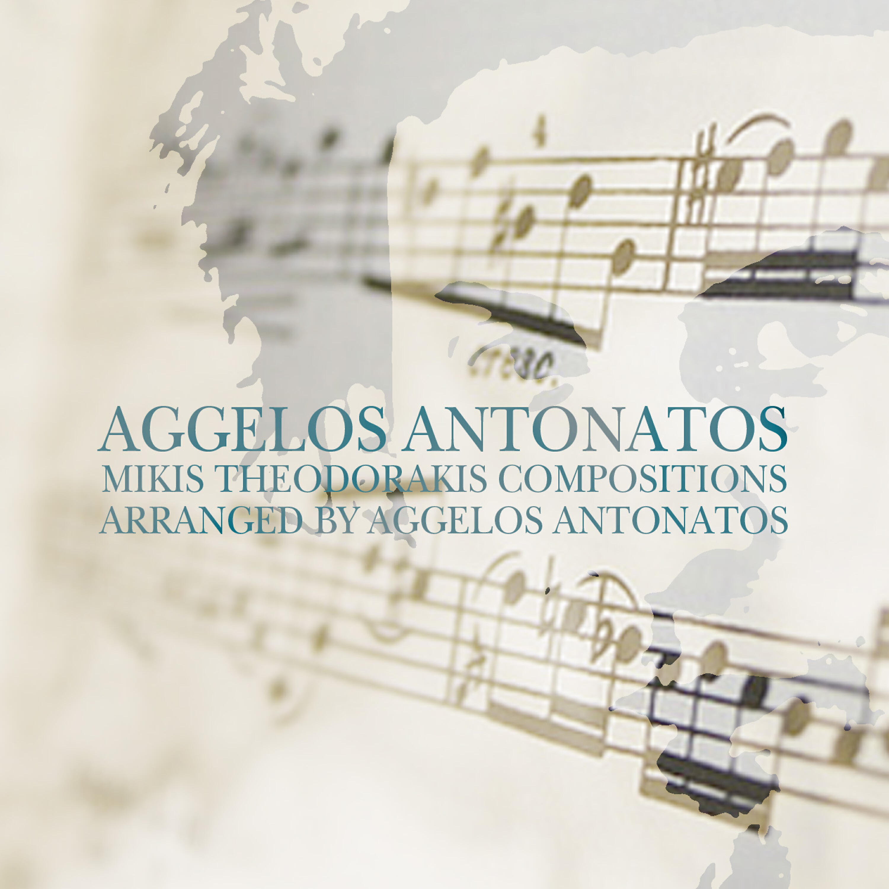 Релиз Mikis Theodorakis Compositions Arranged by Aggelos Antonatos