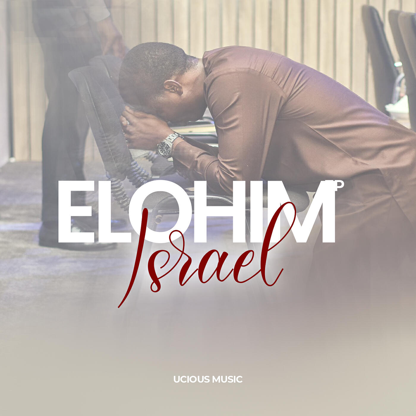 Релиз Elohim Israel