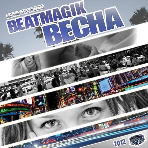 Скачать песню BeatMagik, JK - Время (feat. JK) бесплатно в MP3 для Android и iOS