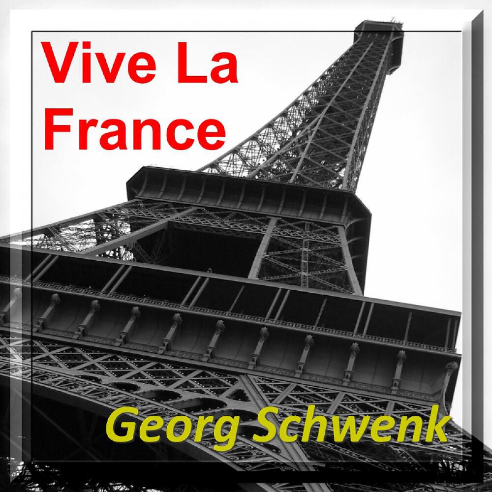 Релиз Vive La France