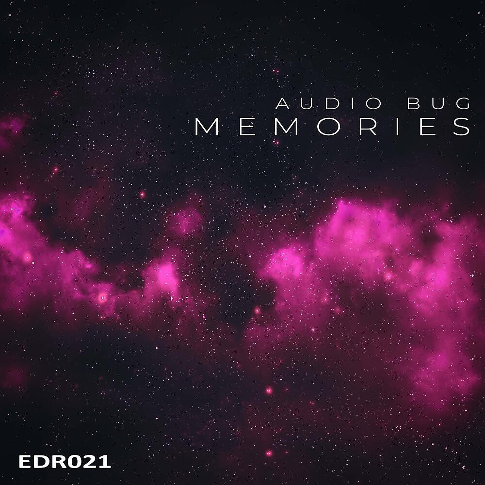 Релиз Memories