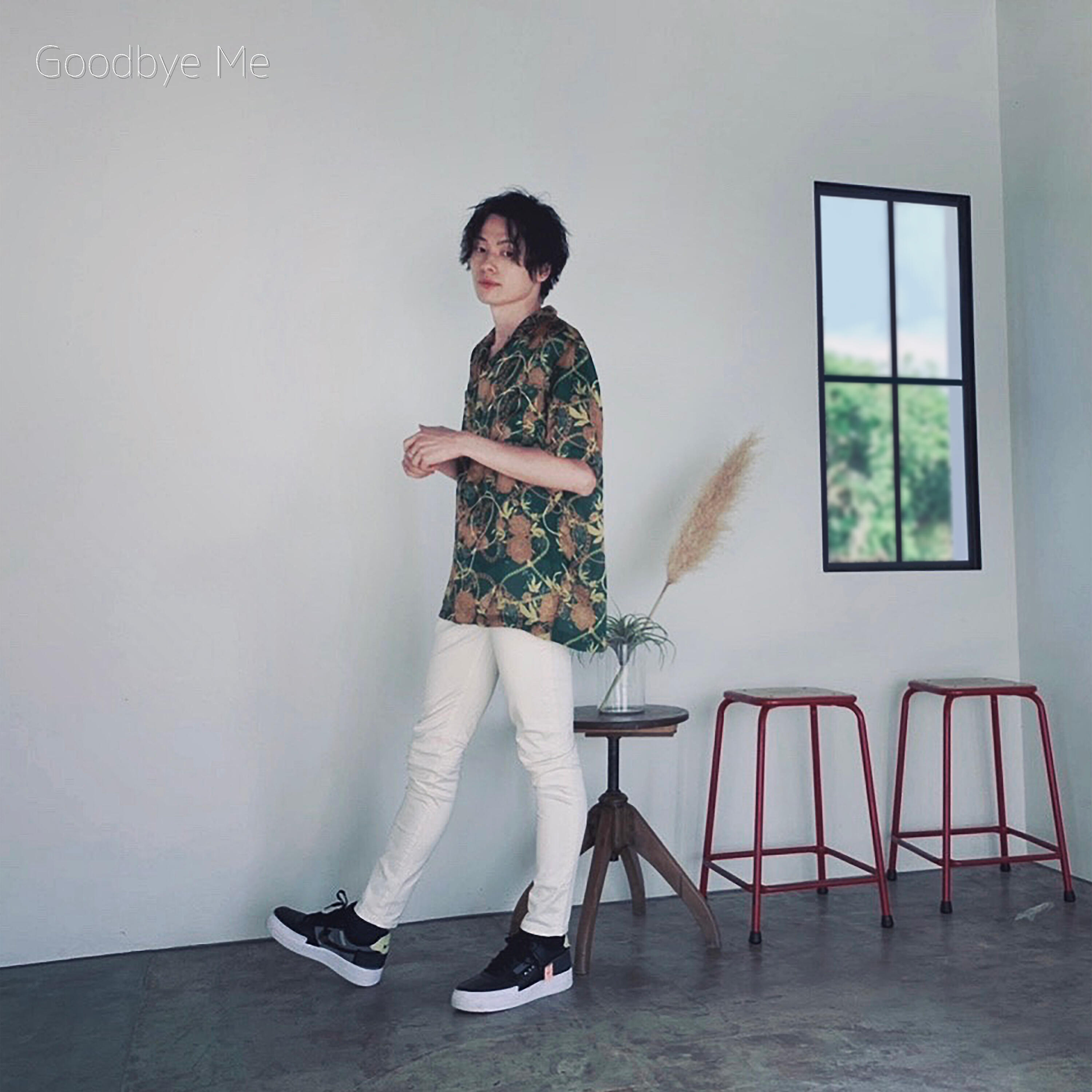 Релиз Goodbye Me