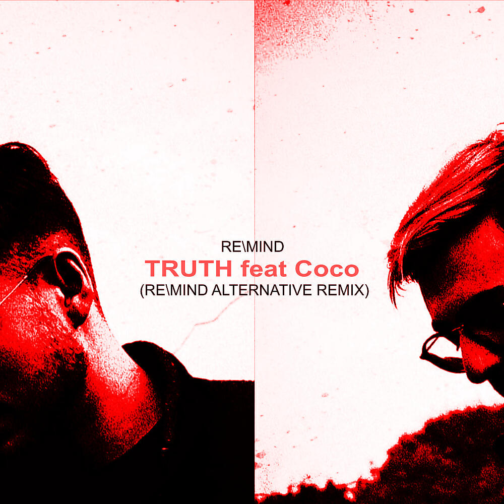 Релиз Truth
