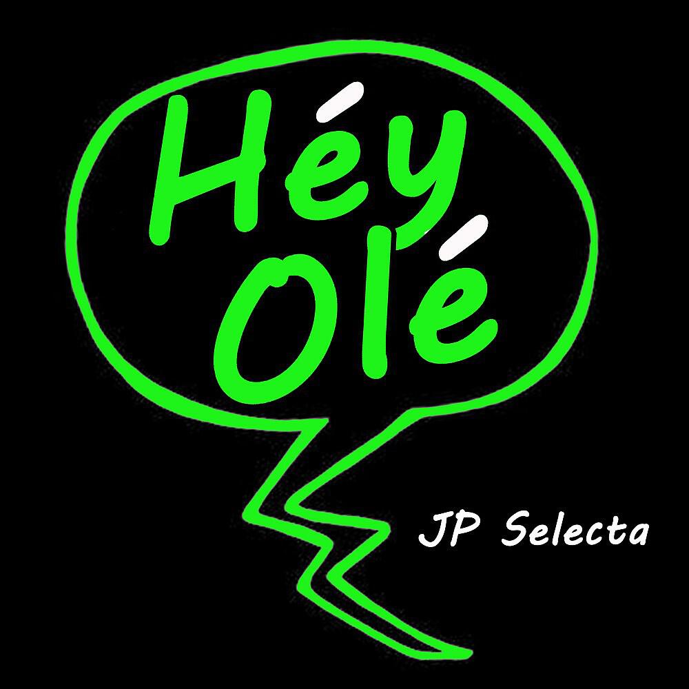 Релиз Héy Olé