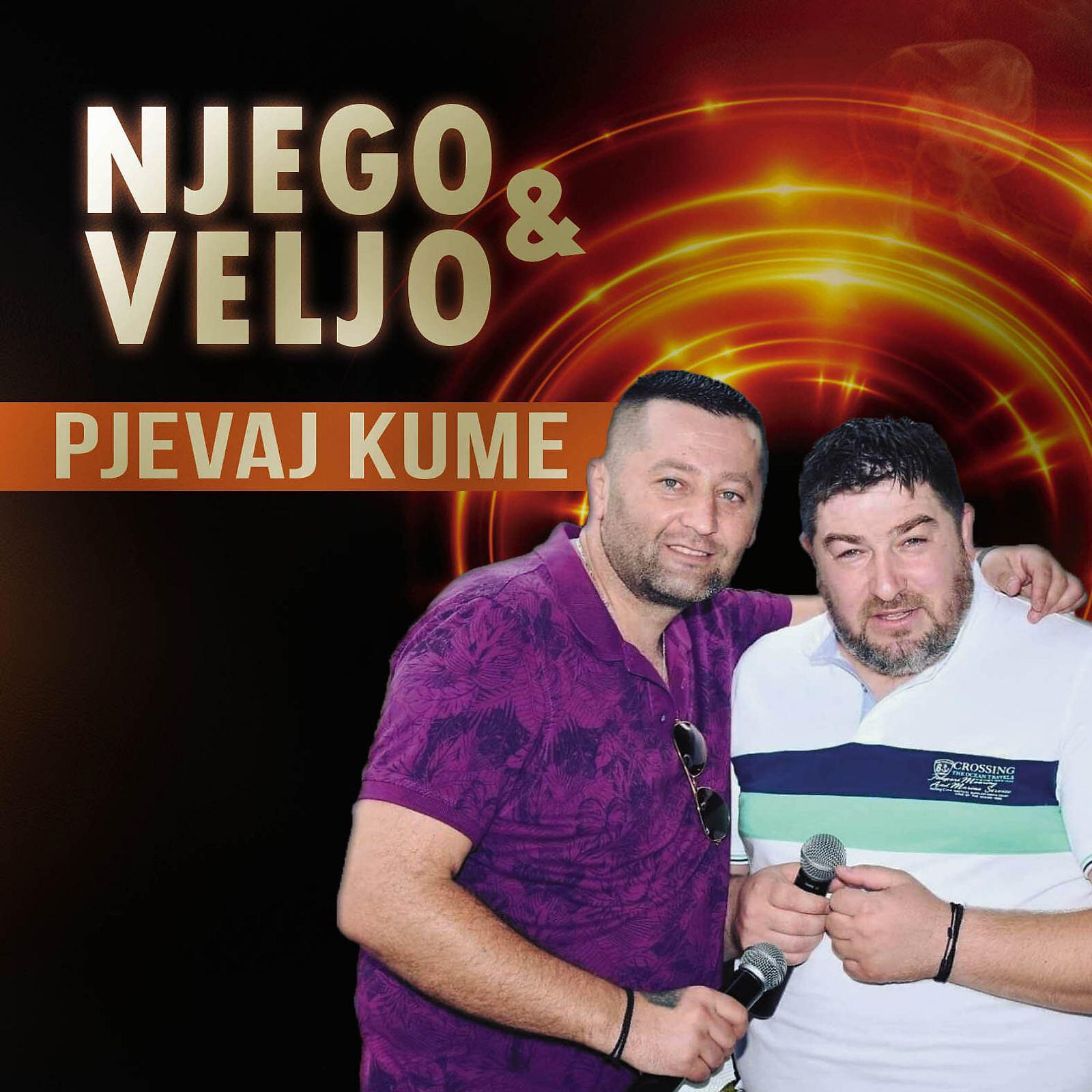 Veljo