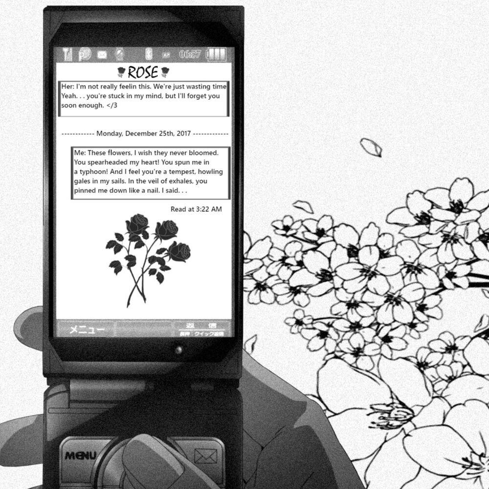 Релиз Never Bloom